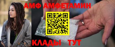дмт Ипатово