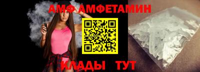мефедрон Ирбит