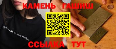 меф Изобильный
