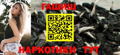 мефедрон Ирбит