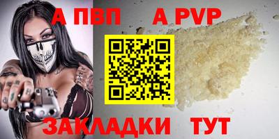 дмт Ипатово
