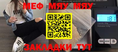 твердый Балашиха