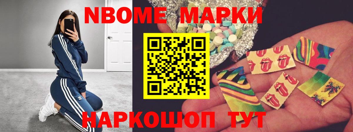 Лсд 25 экстази кислота  Вход с VPN  LSD-25 экстази кислота  Мурино 