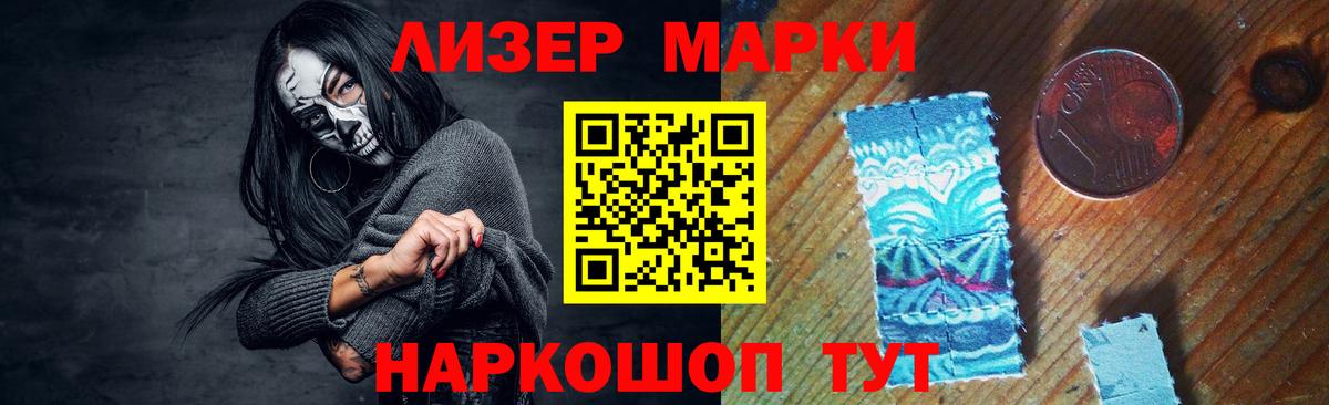 Лсд 25 экстази ecstasy  Мурино  ЛСД экстази кислота 