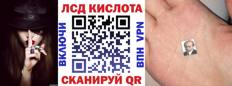 blacksprut рабочий сайт сколько стоит Мурино Марки N-bome 1,8мг