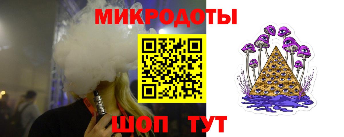 Галлюциногенные грибы GOLDEN TEACHER  Мурино  Псилоцибиновые грибы MAGIC MUSHROOMS 