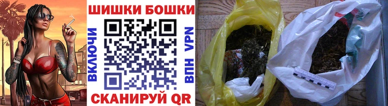 Конопля гибрид  гидра вход  Мурино 